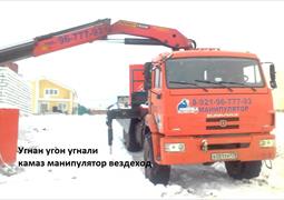 Угнан КамАЗ Оранжевый Санкт-Петербург 23.11.2017 23:43 (507)