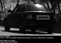 Угнан ВАЗ Черный Москва и МО 19.06.2018 02:00 (574)