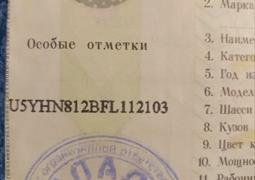 Угнан Kia Серый Санкт-Петербург 07.09.2018 04:10 (611)
