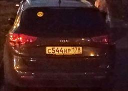 Угнан Kia Серый Санкт-Петербург 07.09.2018 04:10 (614)