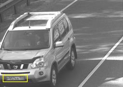 Угнан Nissan Серебряный Москва и МО 10.09.2018 23:00 (633)