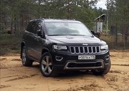 Угнан Jeep Черный Санкт-Петербург 06.12.2019 16:22 (987)